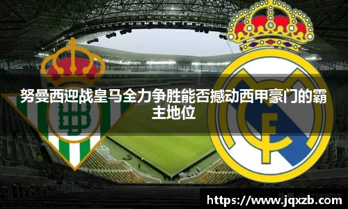 blb百乐博-非凡想象