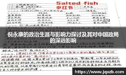 blb百乐博-非凡想象